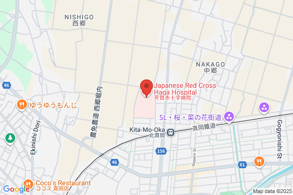 Tochigi Eastern Region Health Center