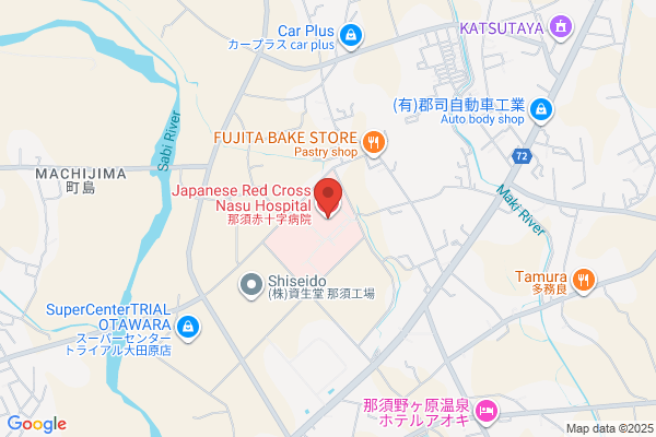 Tochigi Northern Region Health Center