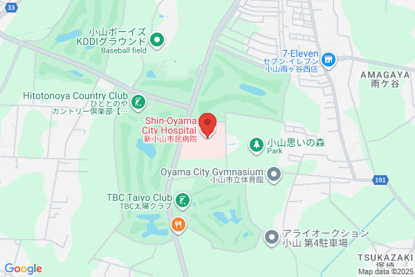 Tochigi Southern Region Health Center