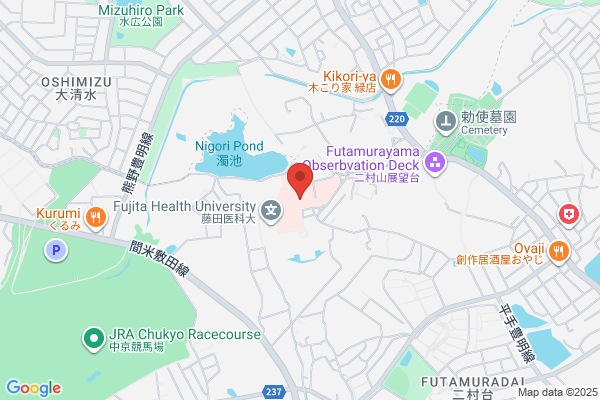 Toyoake Health Center