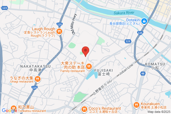 Tsuchiura Health Center