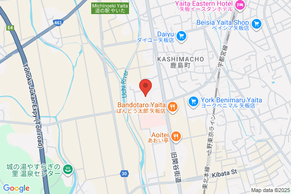 Yaita Health Center