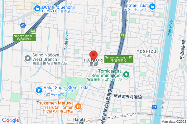 Hattori Bussan Co., Ltd.