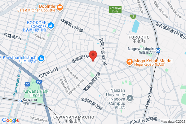 Kyusai Aojiru Nagoya Higashi Center