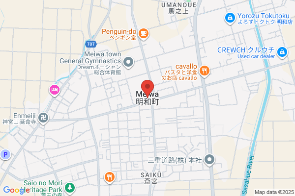 Meiwa Shoyaku Co., Ltd.