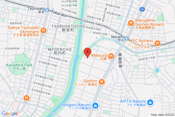 Nihon Living Chubu