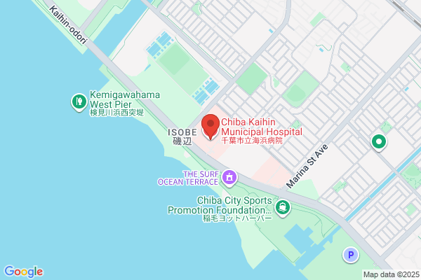 Chiba Municipal Kaihin Hospital