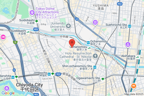 Hamada Hospital