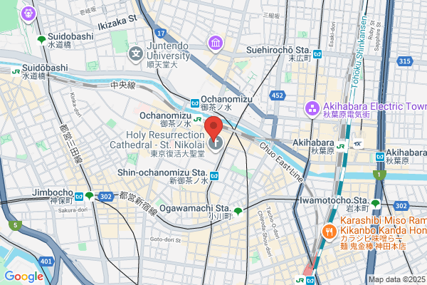 Inoue Eye Hospital