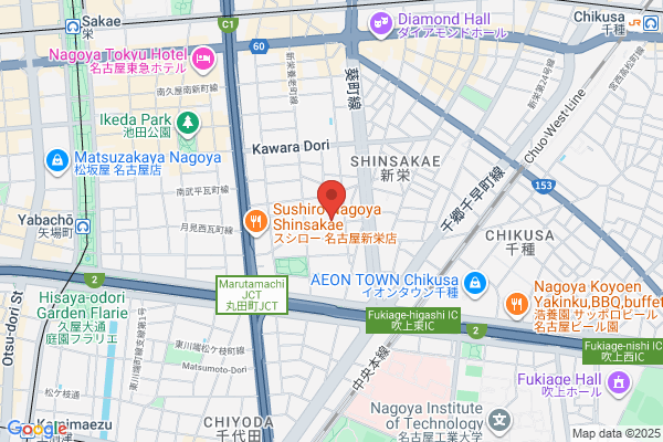 Katsumata Hospital