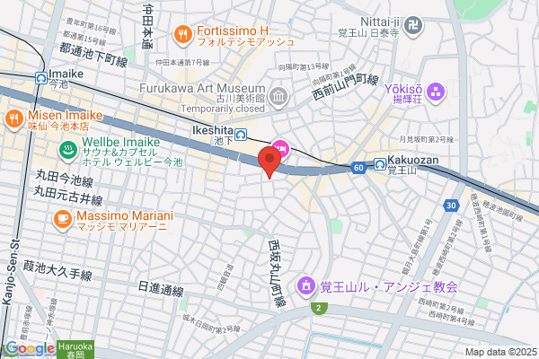 Kikuzaka Clinic