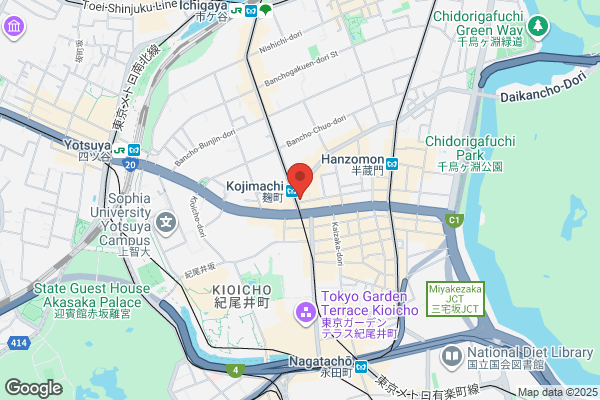 Kojimachi Clinic