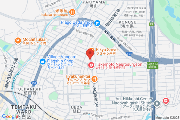 Matsuda Clinic of Internal Medicine