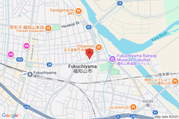 Matsuyama Internal Medicine Clinic