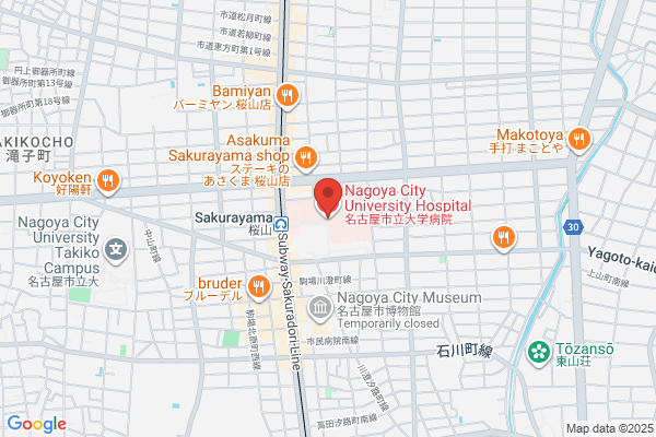 Nagoya City University Hospital