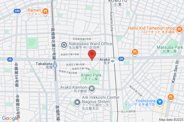 Nagoya Nishi Clinic Hospital