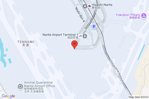 Narita Clinic