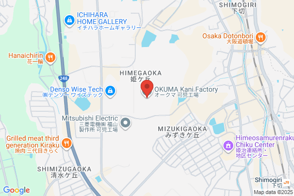 Okuma Hospital
