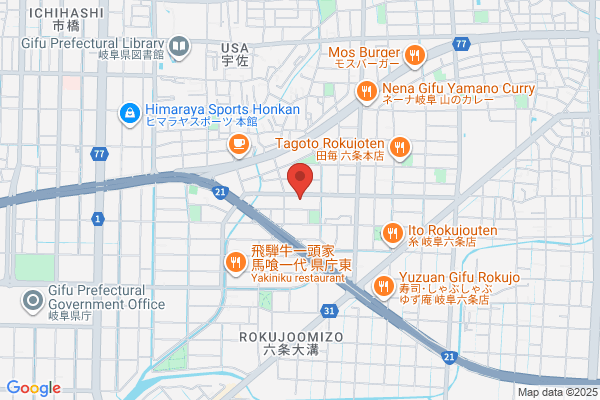 Okumura Clinic