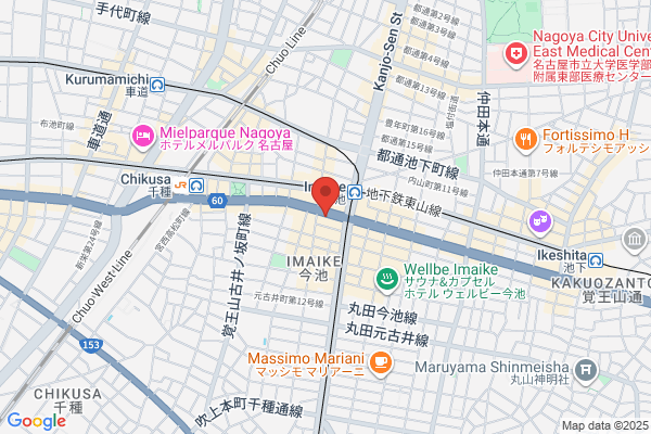 Oriental Clinic