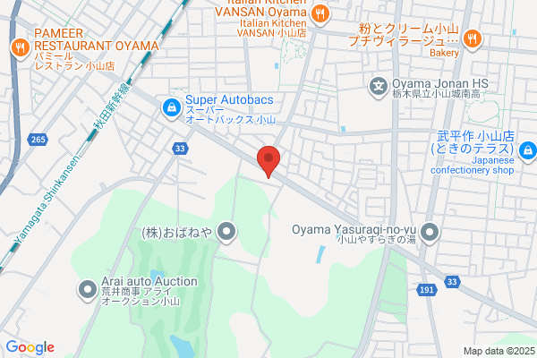 Oyama Clinic