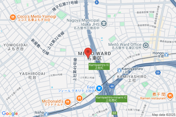 Sugiyama Hospital