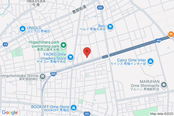 Takagi Hospital