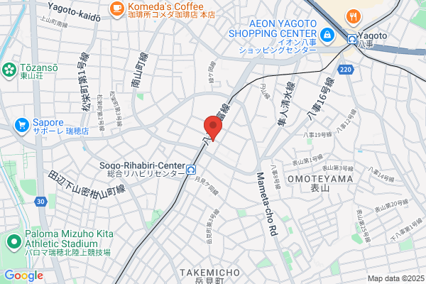 Tomatsu Internal Medicine & Dermatology