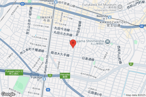 Wada Hospital