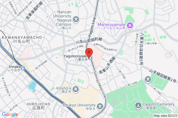 Watanabe Clinic