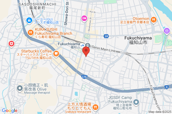 Kumohara Clinic