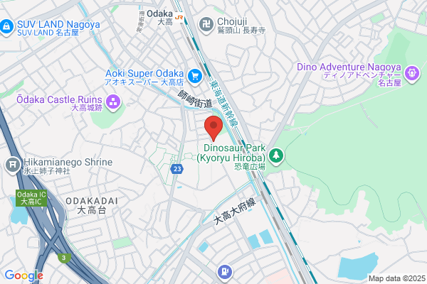 Morinosato Clinic