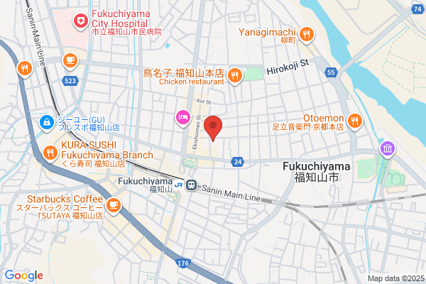 Takeuchi Clinic