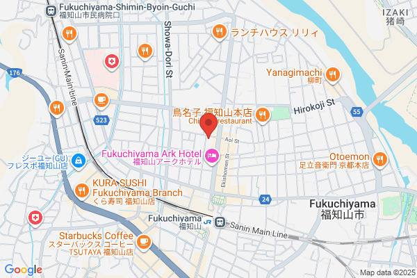 Taniguhci Clinic