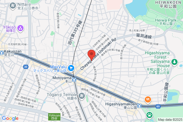 Nakamura Ophthalmology Clinic