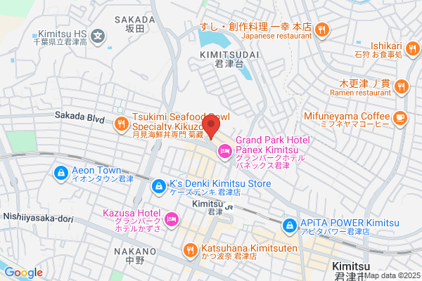 Chiba Prefecture Hostel Kanouzan Center