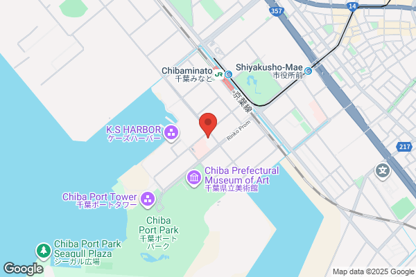 Chiba Koseinenkin Kyuka Center