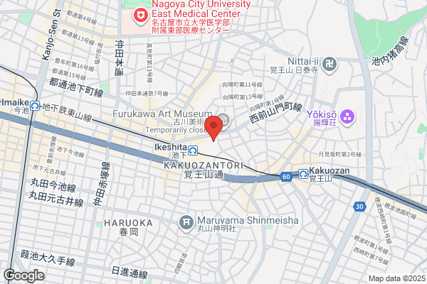 Aichi Kosei Nenkin Kaikan