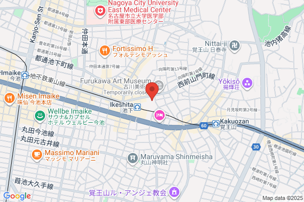 Aichi Kosei Nenkin Kaikan Athletic Room