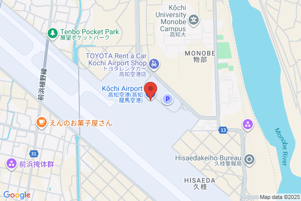 Airport