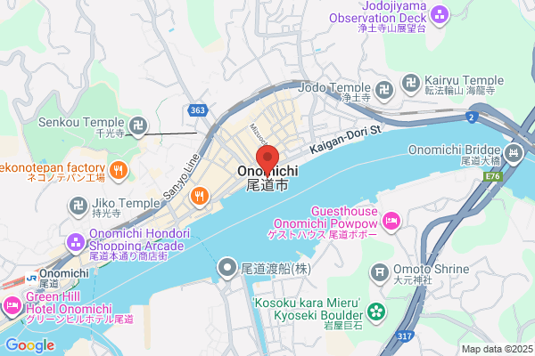 Alpha-one Onomichi
