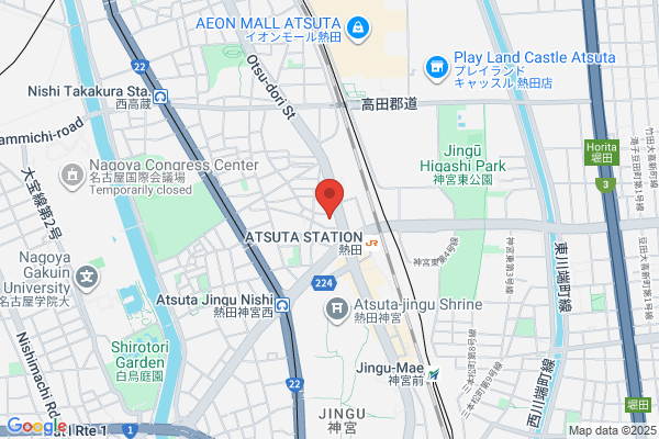 Atsutano-mori Hotel Shinsuien