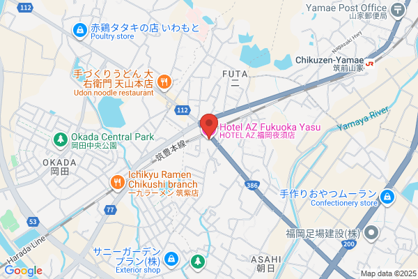 Business Hotel Aya
