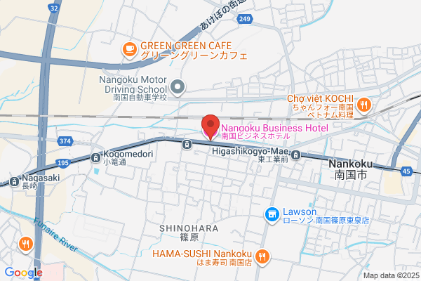 Business Hotel Kuko Nangokukan