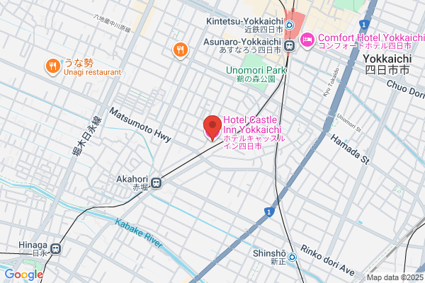 Business Hotel Nishiura