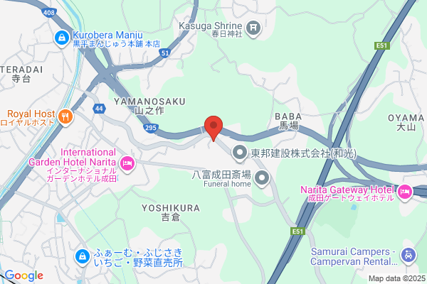 Business Hotel Nodori