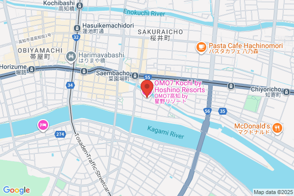 Business Hotel Sannobo