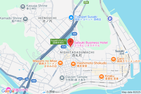 Business Hotel Satsuki