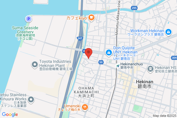 Business Hotel Shinsuma