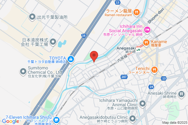 Business Hotel Tanaka